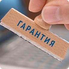 электрик Брест изображение